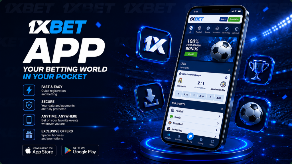 1xBet ایپ